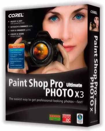 corel paintshop pro x2 download